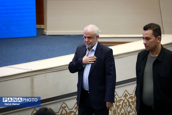 گرامیداشت شهدای دانشگاه آزاد اسلامی