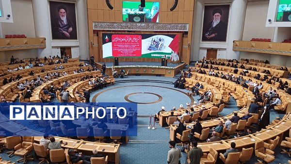 هشتمین اجلاس بین‌المللی همبستگی با کودکان و نوجوانان فلسطینی 