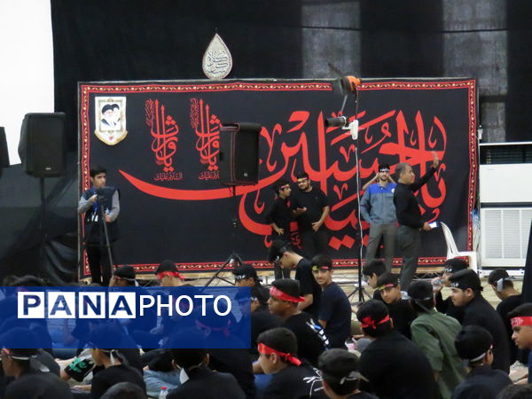 سیزدهمین سوگواری «احلی‌من‌العسل» در هرمزگان