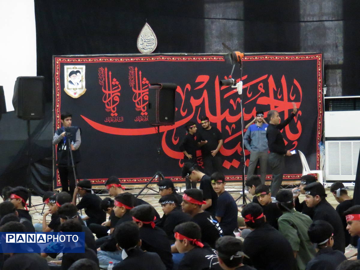 سیزدهمین سوگواری «احلی‌من‌العسل» در هرمزگان