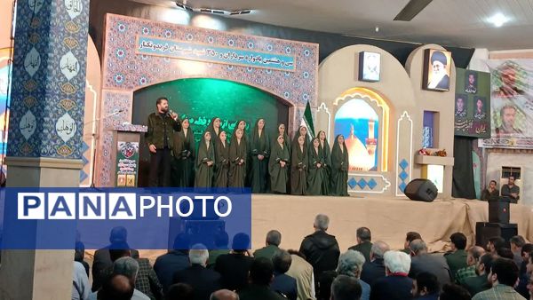 برگزاری یادواره شهدا در شهرستان فریدونکنار