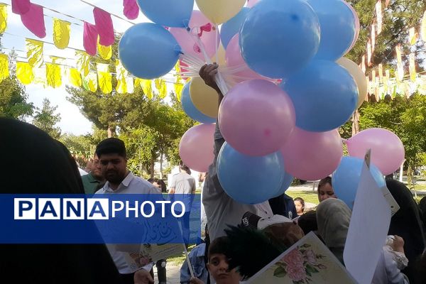 برگزاری جشن میلاد امام رضا (ع) در بهارستان ۲