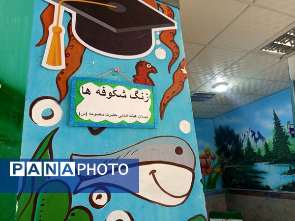 نماهای پرشور جشن شکوفه‌‌‌های میناب