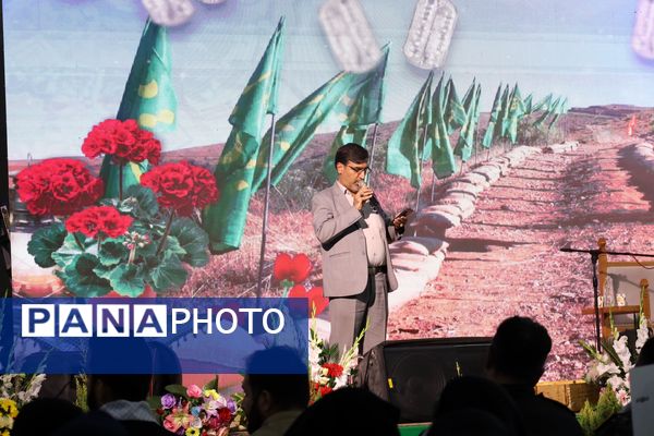 برگزاری اجلاسیه ۲۴۲ شهید محمدشهر درمصلی محمدشهر کرج 