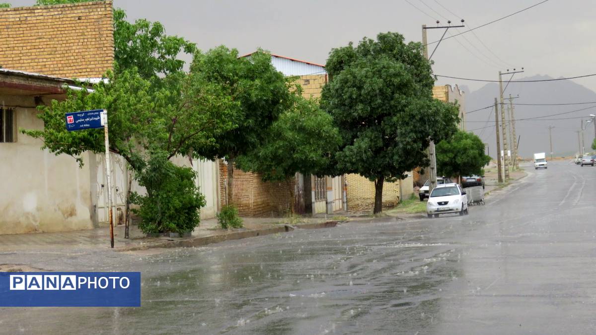 غافلگیری شهر بن از طرف آسمان