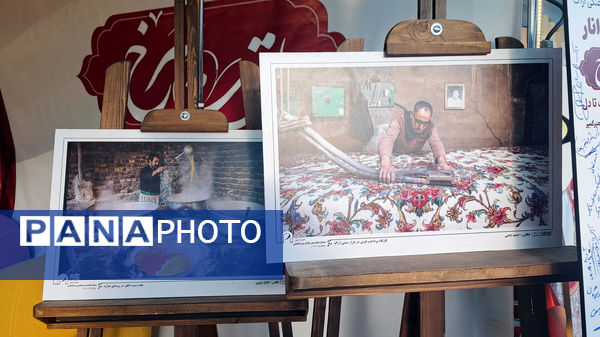 یاقوت سرخ اراک در جشنواره انار به نمایش درآمد