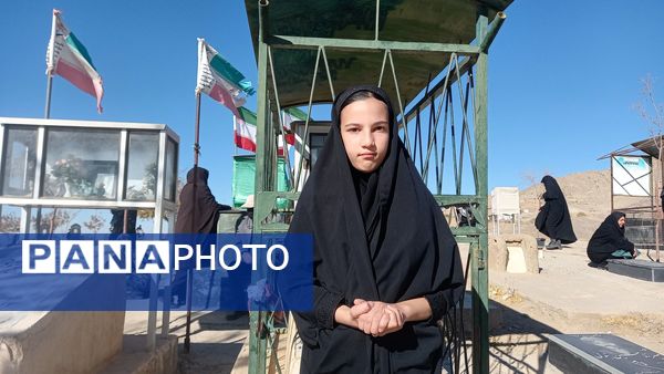 مراسم عزاداری ایام دهه فاطمیه در روستای بتو