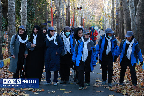 همایش کوهپیمایی کارکنان حوزه ستادی وزارت آموزش و پرورش