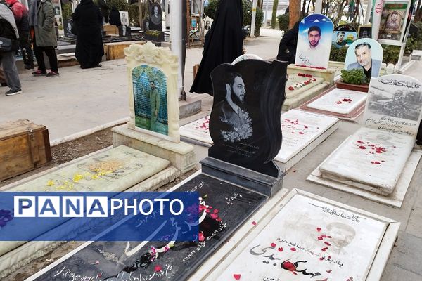 تجدید عهد با پدران آسمانی ایران