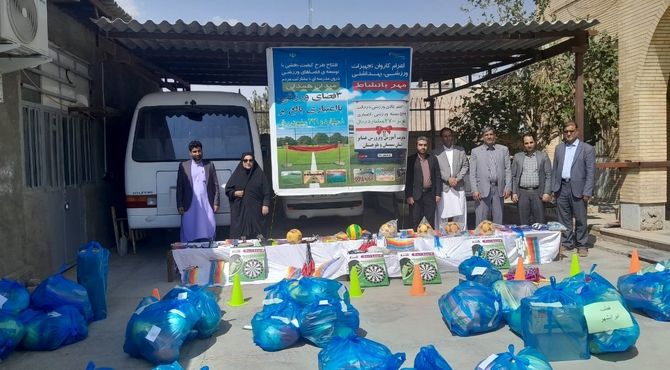 کاروان «مهر با نشاط» راهی مدارس عشایری استان شد