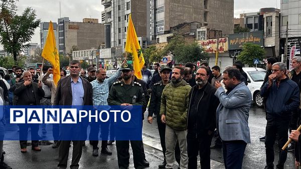 تجمع مردم کرج در محکومیت ترور رهبر مقاومت لبنان