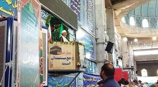 وحدت از رحمت های الهی و تفرقه از عذاب های الهی است