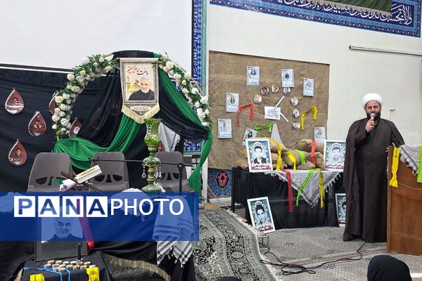 اختتامیه اعتکاف دانش‌آموزی رباط‌کریم با حضور مسئولان