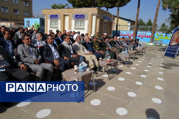 جشن آغاز سال تحصیلی جدید  در خراسان شمالی