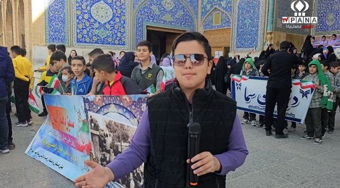 حضور پرشور دانش‌آموزان اصفهانی در راهپیمایی ۱۳ آبان