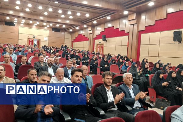 برگزاری جلسه توانمندسازی حقوقی و قضایی مدیران شهریار