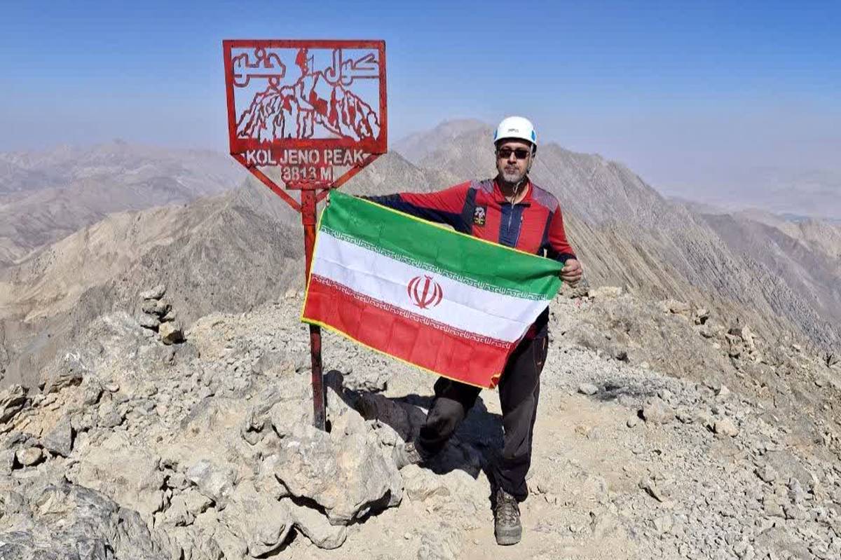 صعود کوهنورد جاجرمی به قله فنی و مرتفع کُلجِنو