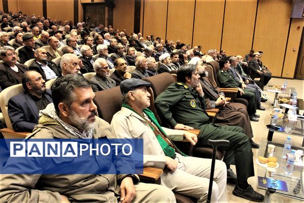 همایش گرامیداشت چهل و پنجمین سالروز عملیات طریق القدس در قم