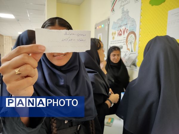 انتخابات انجمن ورزشی؛ آغاز مسیر شور، نشاط و همدلی!