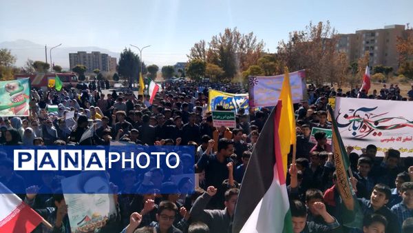 راهپیمایی ۱۳ آبان؛ روز دانش‌آموز 