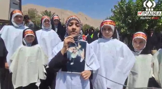 ندای هیهات من الذله در جمعه خشم ونصر 