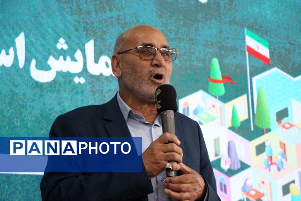 همایش یاور وطن به همت سازمان دانش‌آموزی یزد