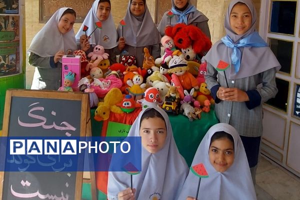 حمایت دانش‌آموزان دبستان کودک مسلمان شهرستان قرچک از کودکان مظلوم غزه