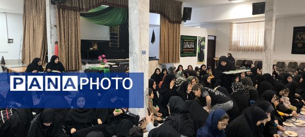 برگزاری مراسم عزاداری حضرت فاطمه الزهرا (س)