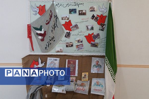 آیین بازگشایی مدارس با حضور نماینده مجلس شورای اسلامی در کهریزک 