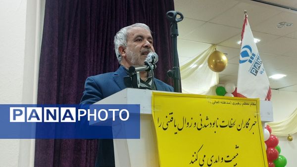 همایش خبرنگاران پیام آوران فجر و امید در شهرستان خلیل‌آباد