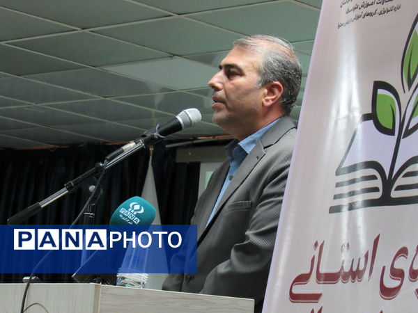 برگزاری دوره توانمندسازی معلمان کردستان برای ارتقای کیفیت آموزش متوسطه اول