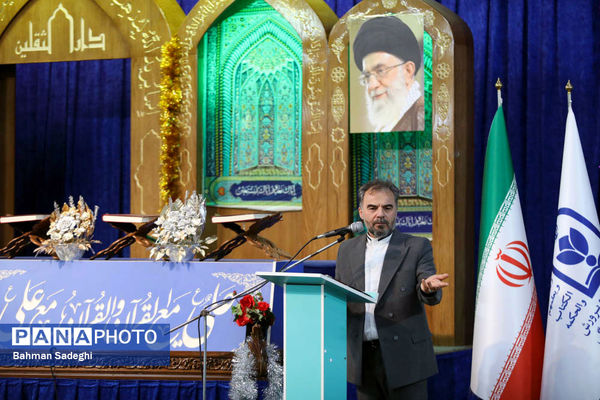 بزرگترین محفل انس با قرآن دانش آموزی