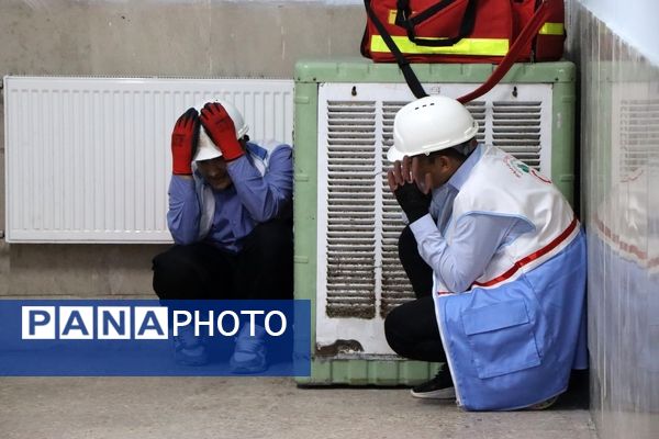 مانور زلزله و ایمنی در ناحیه یک بهارستان