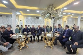 گردهمایی مدیران مدارس ناحیه ۴ اصفهان