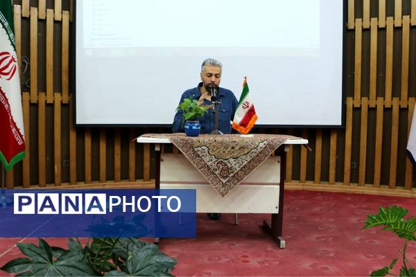 گامی نو در توانمندسازی پیشگامان عرصه تعلیم و تربیت