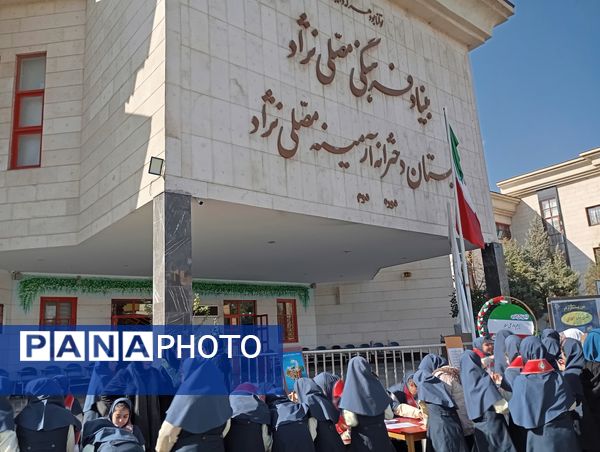 انتخابات شورای دانش آموزی در دبستان آرمینه مصلی نژاد ناحیه ۶ 