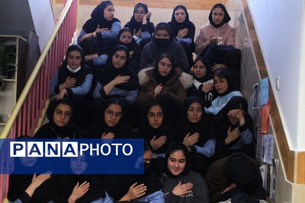 آوای غریب مهتاب؛ مرثیه‌ای برای بضعه الرسول در دبیرستان‌ولایت بهارستان‌دو