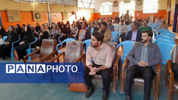 اولین جلسه و انتخابات انجمن اولیا و مربیان مدرسه محمودیه خیامی 11