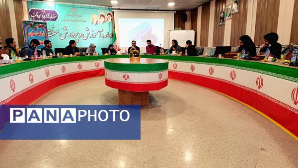 نجات از سایه آسیب‌ها