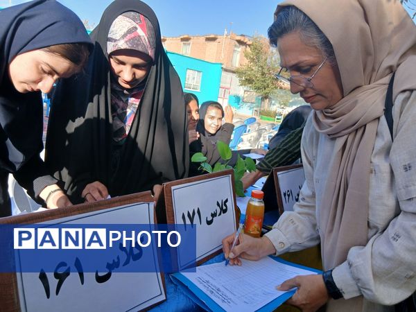  اولین مجمع انجمن اولیا و مربیان در دبیرستان فاطمیه