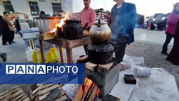 نمایشگاه بین‌المللی صنایع گردشگری در اصفهان 