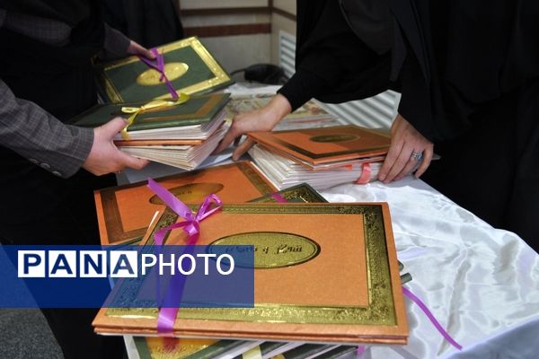 آیین افتتاح سالن اجتماعات رضا گل‌نراقی همزمان با همایش تجلیل از رتبه‌های برتر کنکور سراسری ۱۴۰۳ شهرستان قدس 