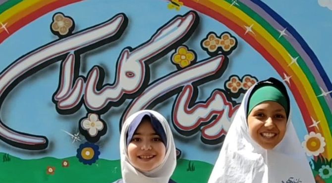مهری ماندگار