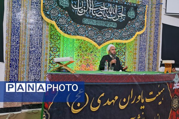 مراسم دهه دوم محرم با حضور فرهنگیان و دانش‌آموزان 