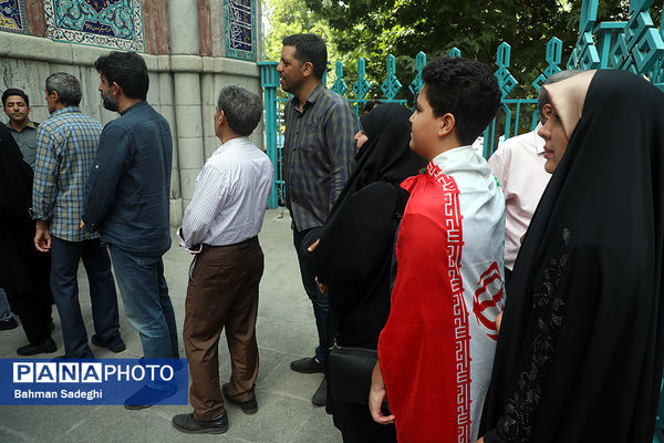 انتخابات چهاردهمین دوره ریاست جمهوری در حسینیه ارشاد

