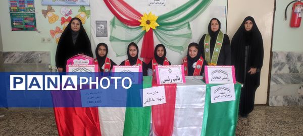 انتخابات شورای دانش‌آموزی در مدرسه شهید خاقانی شهرستان شیروان