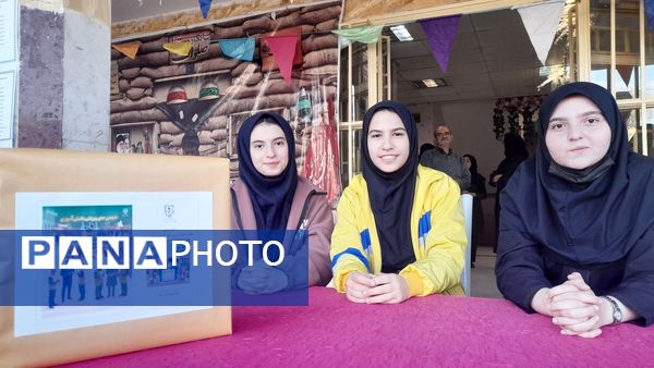 رأی‌گیری انجمن ورزشی در دبیرستان حضرت معصومه(س) ناحیه ۴ کرج 