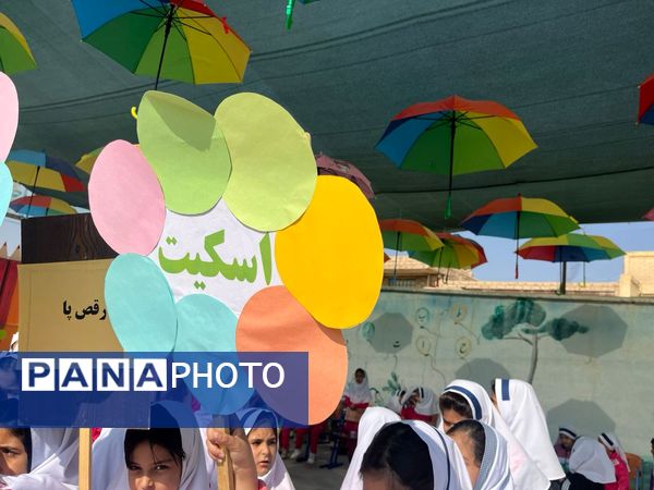 آیین گرامیداشت افتتاحیه المپیادهای ورزشی در خاتم