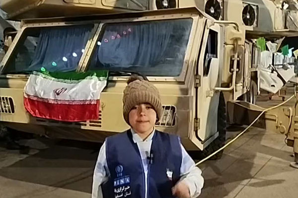  یادواره گرامیداشت شهدای امنیت و نیروی هوافضای سپاه کاشان