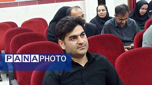 جلسه تخصصی پروژه مهر مدیران مدارس محمودآباد 